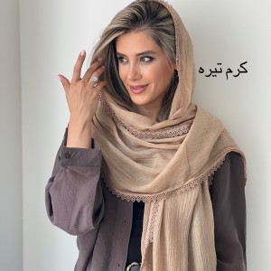 شال ماهی نیروانا