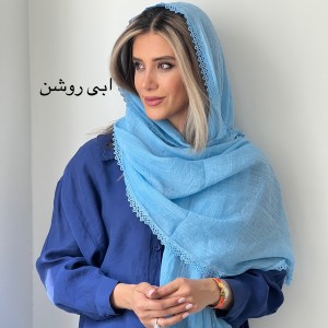 شال ماهی نیروانا