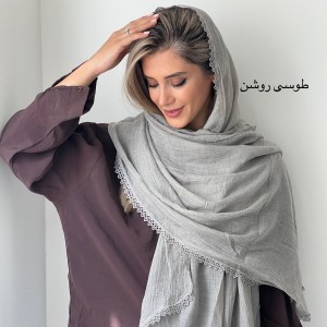 شال ماهی نیروانا