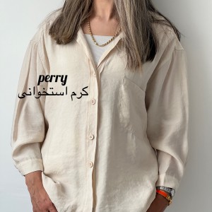 شومیز perry