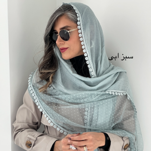 شال بهار