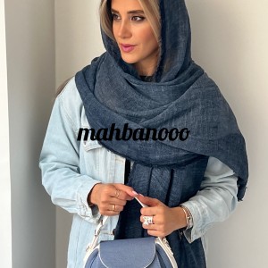 شال کنفی سوگند