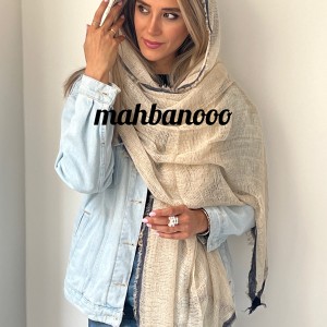 شال کنفی سوگند
