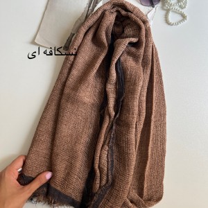 شال کنفی سوگند
