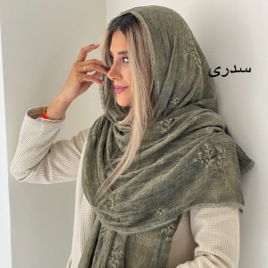 شال نخ گلدوزی ماهان