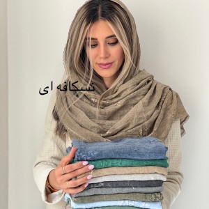 شال نخ گلدوزی ماهان