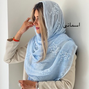 شال نخ گلدوزی ماهان