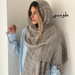 شال نخ آنیتا