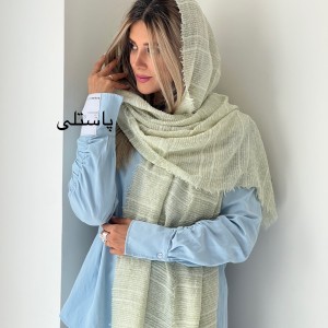 شال نخ آنیتا