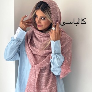 شال نخ آنیتا