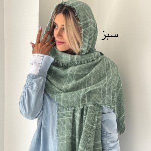 شال نخ آنیتا