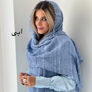 شال نخ آنیتا
