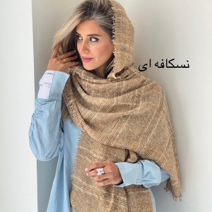 شال نخ آنیتا