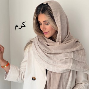 شال نخ راه راه سونیا