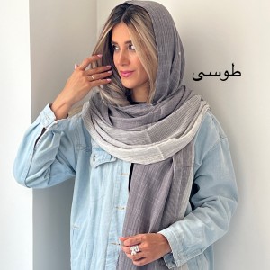 شال نخ راه راه سونیا
