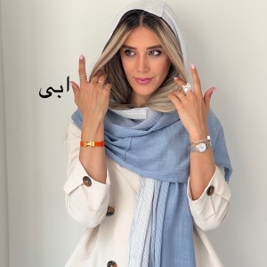 شال نخ راه راه سونیا