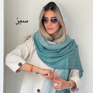 شال نخ راه راه سونیا
