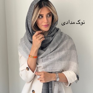 شال نخ راه راه سونیا