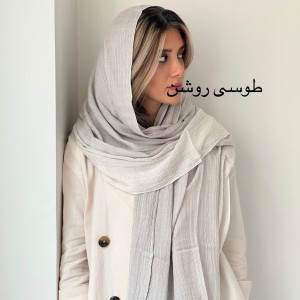 شال نخ راه راه سونیا