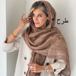 شال موکا