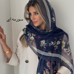شال حریر نخ کبریتی پریناز
