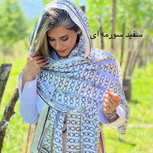 شال میله ای سی کی
