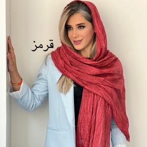 شال نخ دور ریش طوطیا