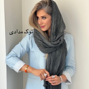 شال نخ دور ریش طوطیا