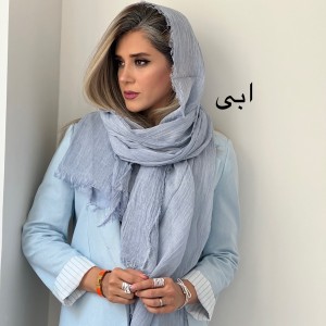شال نخ دور ریش طوطیا