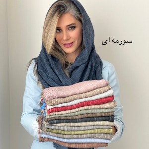 شال نخ دور ریش طوطیا