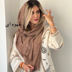 شال نخ دور ریش طوطیا