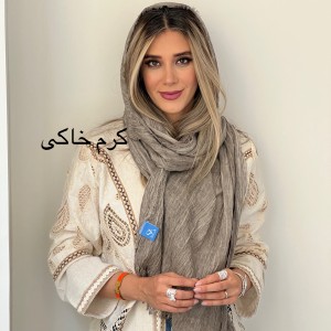 شال نخ دور ریش طوطیا