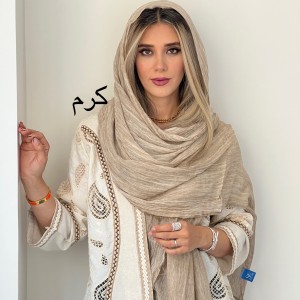 شال نخ دور ریش طوطیا