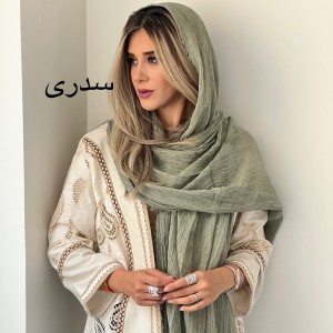 شال نخ دور ریش طوطیا