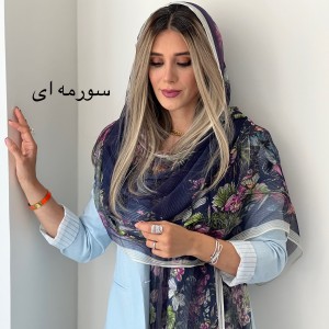شال نخ ابریشم مهسان