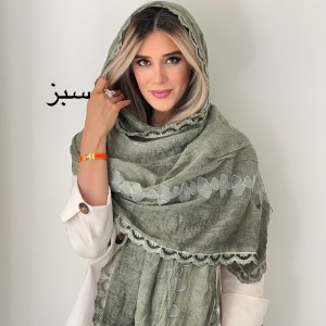 شال نخ دانتل صنوبر