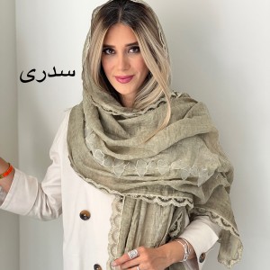 شال نخ دانتل صنوبر