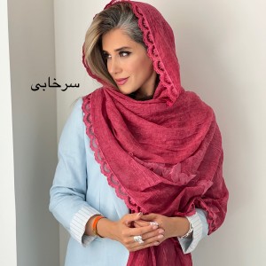 شال نخ دانتل صنوبر