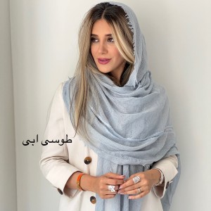 شال نخ کنفی کایا