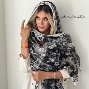 شال ابریشم میله ای دیور