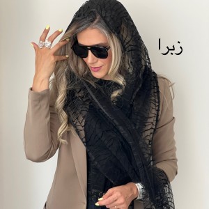 شال تور طرحدار