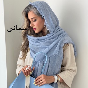 شال کنفی لینن نسا