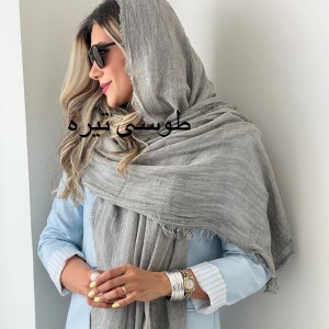 شال کنفی لینن نسا