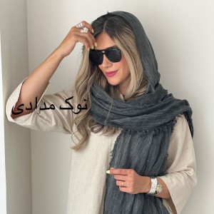 شال کنفی لینن نسا
