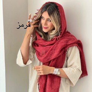 شال کنفی لینن نسا