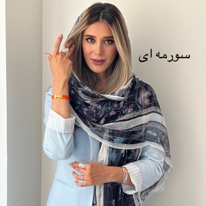 شال حریر ابریشم کبریتی آیسان