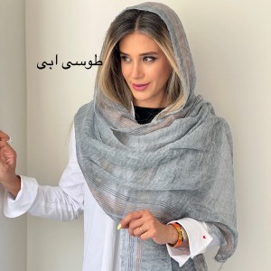 شال نخ ابروبادی