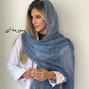 شال نخ ابروبادی