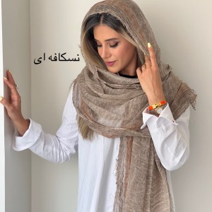 شال نخ ابروبادی