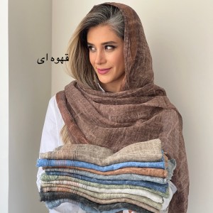 شال نخ ابروبادی